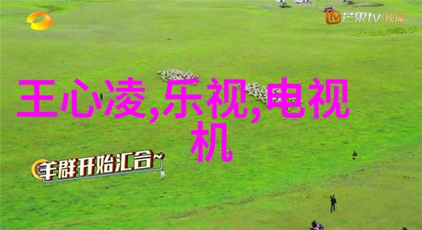 智能交通网智慧互联智能交通网的未来之路