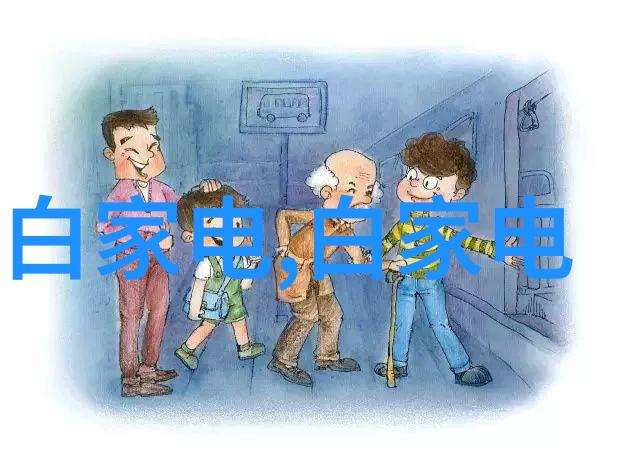 不锈钢反应釜生产厂家质量如何