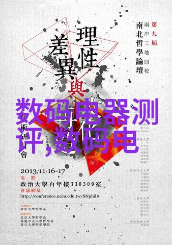 鄂州瓜甜蜜的故事与香脆的味道