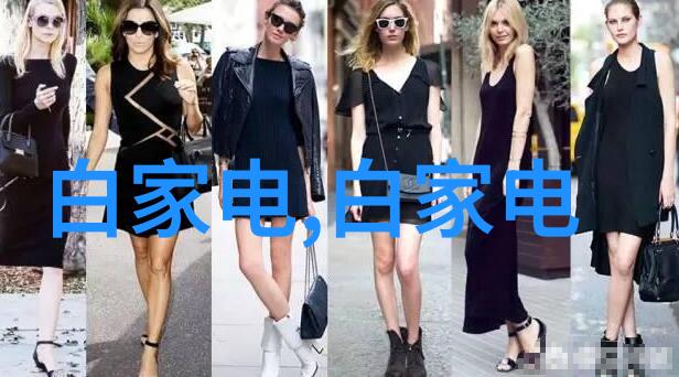 智能装备产业链的翘楚领航者与创新者