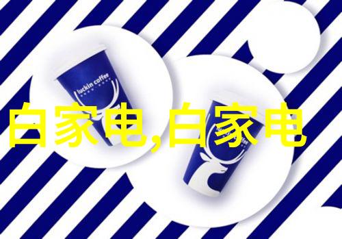 如何判断tDS值是不是适合直接饮用解析测量方法
