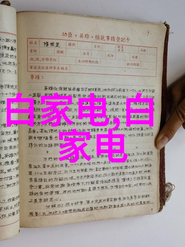 消声器如何在喧嚣中寻找宁静