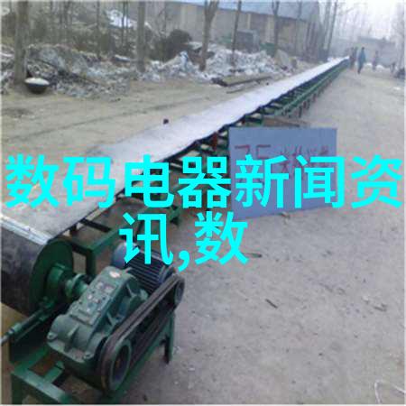 动漫中常见的语义错误误解角色关系故事背景等未被增删改动