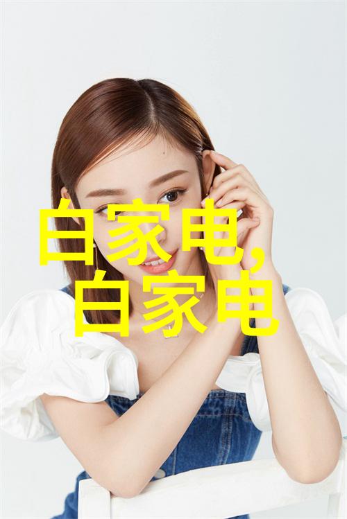 明管卫生间装修效果图分析探究空间布局与视觉冲突解决策略