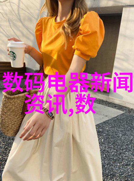 糖果奇遇一根棒棒糖的不寻常旅程