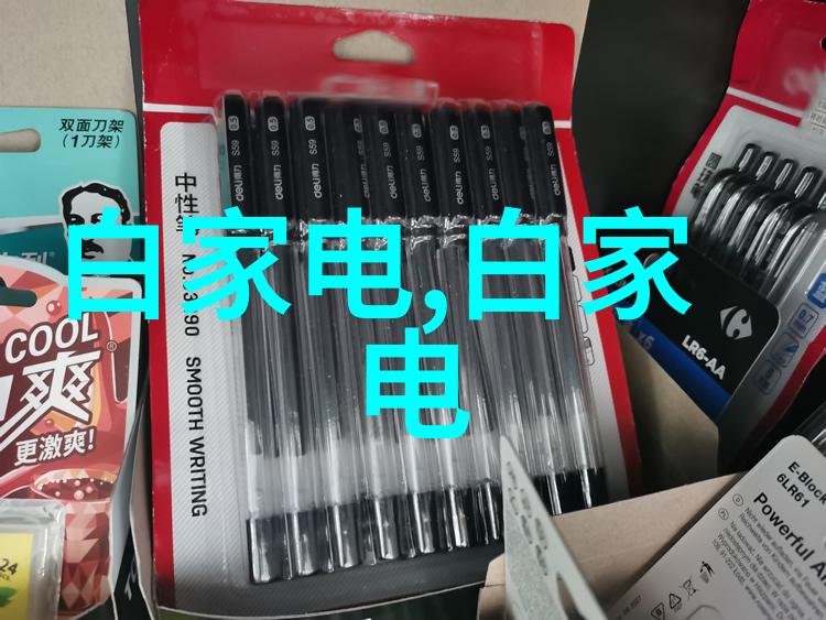 热风干燥设备-高效率的热风干燥技术与应用概述
