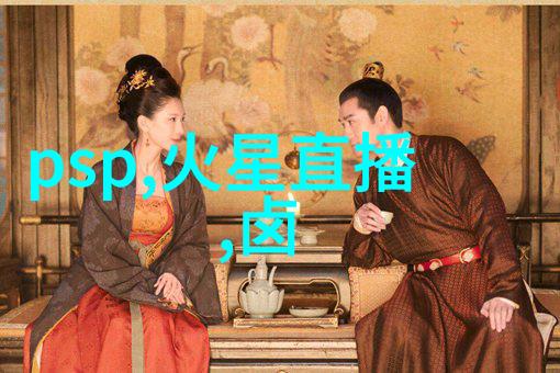 墙角的故事砌筑传承与变迁