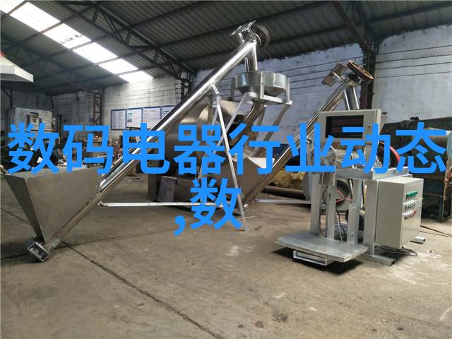 PVC管材型号及口径选择指南
