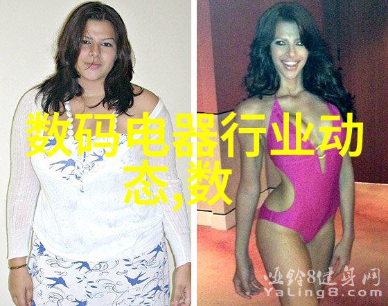 消毒杀菌全方位服务揭秘消杀公司的业务范围广度与深度