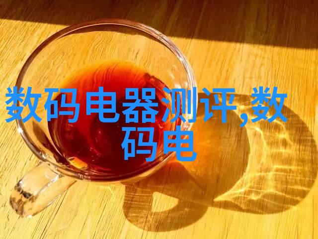 化工仪表精密测量安全生产的关键技术