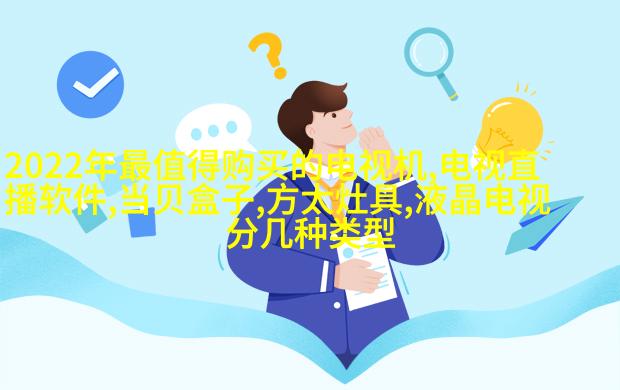 图6