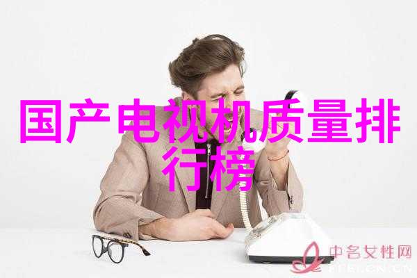 芯片革命探索微缩技术与数字化未来