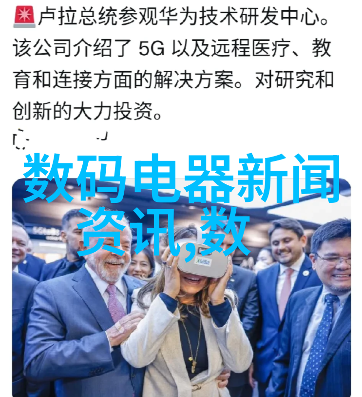 环境净化设备我家用了这款神器空气清新得不得了