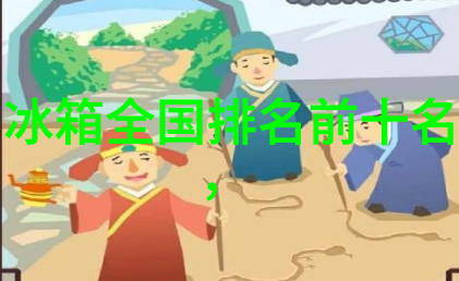兴趣测评-探索心灵深处的爱好之旅揭秘你的个性与兴趣点