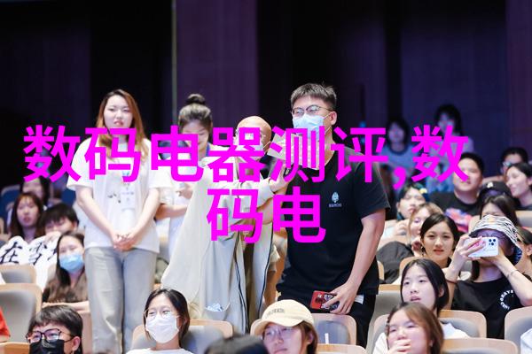 深渊的应用官方商店中的未知下载