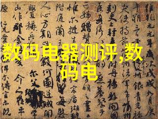 人人装修网我是如何在人人装修网上找到了我的家居梦想的故事
