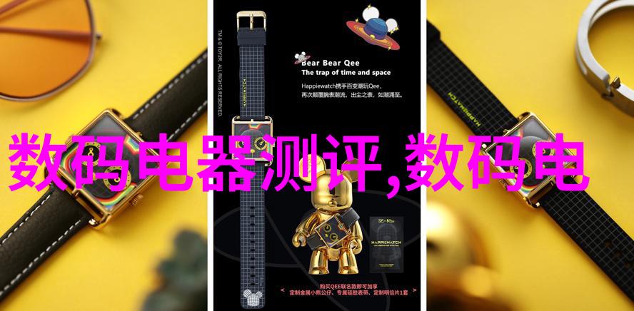 无人救我又蓝逆袭的孤狼