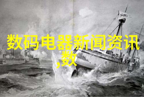 高纯度水源保障半导体超纯水设备的关键角色与技术进展