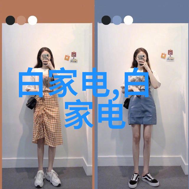 深渊之梯施工升降机的未解谜团
