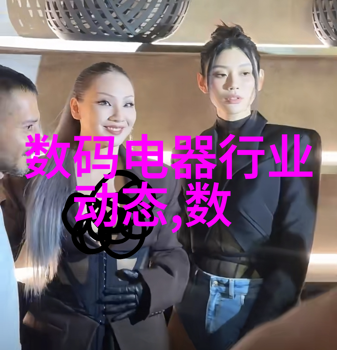 立项前的可研报告-前瞻规划立项前可行性研究报告的重要性与编制