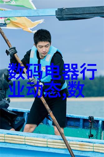 反应罐平静的守护者与危险的引擎