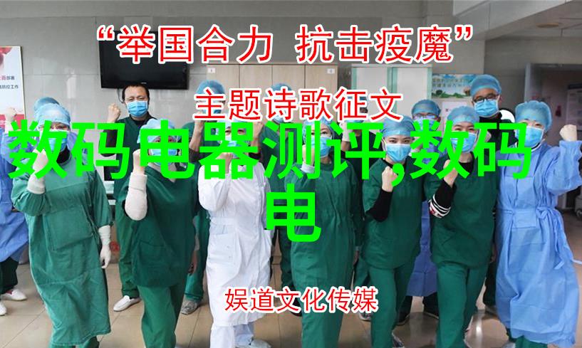 新疆财经大学金钱的学府与沙漠的宁静