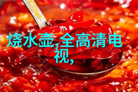 浓缩蒸发设备技术高效的水分提取系统