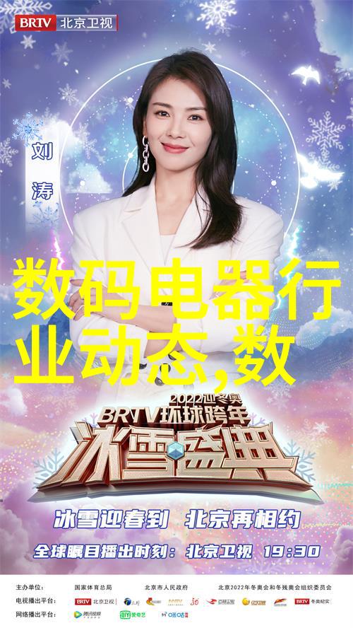 穿越内心的迷雾一场揭秘自我的奇幻之旅