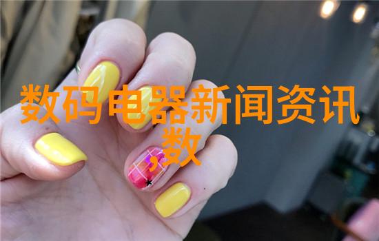 环境友好的简支梁材料选择指南