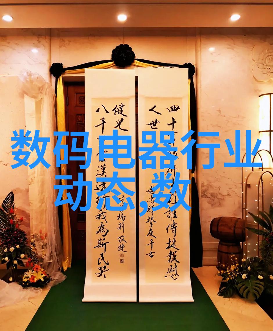 重生之糟糠之妻逆袭甜婚记温柔的她冷酷他的爱