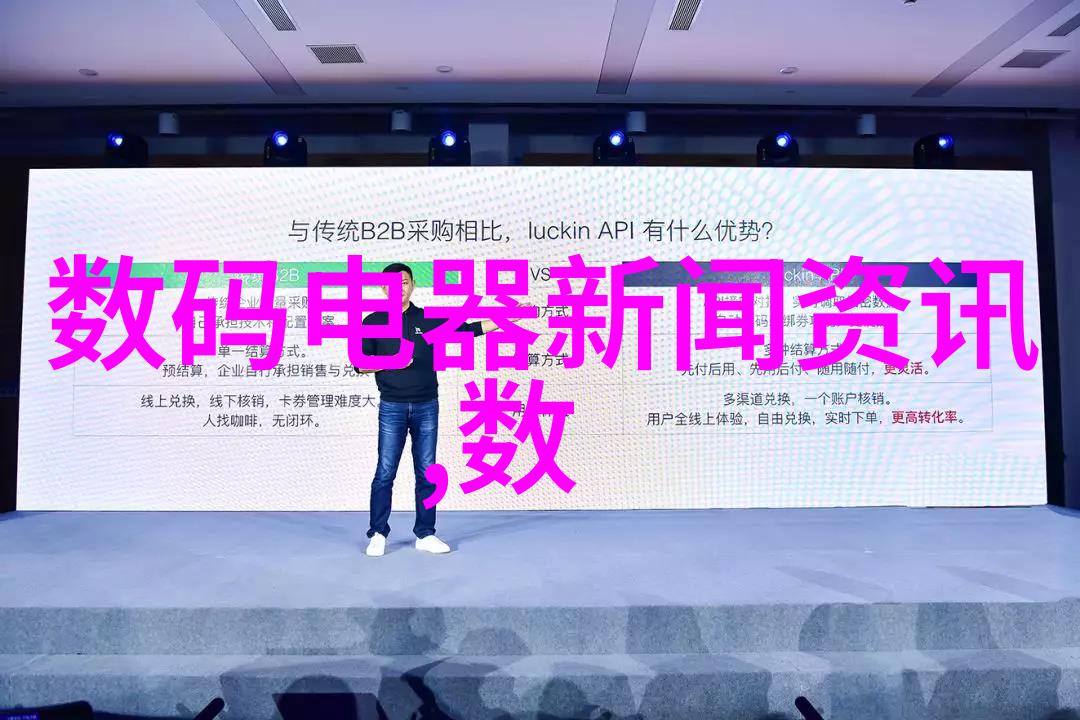 中国设备网技术革新引领未来产业发展
