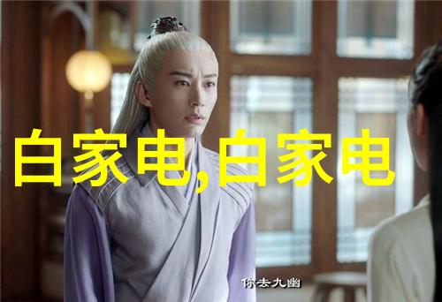 寒流与热浪汽车散热器的隐秘斗争