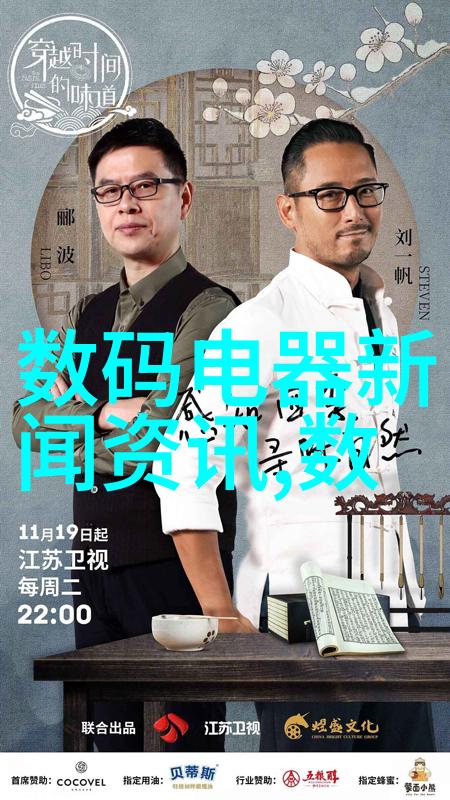 三峡能源股票水电大亨的财富之轮