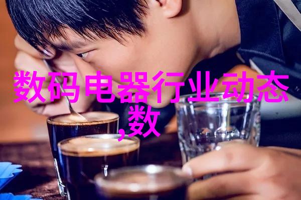 J字号角英语课上的代表与启示