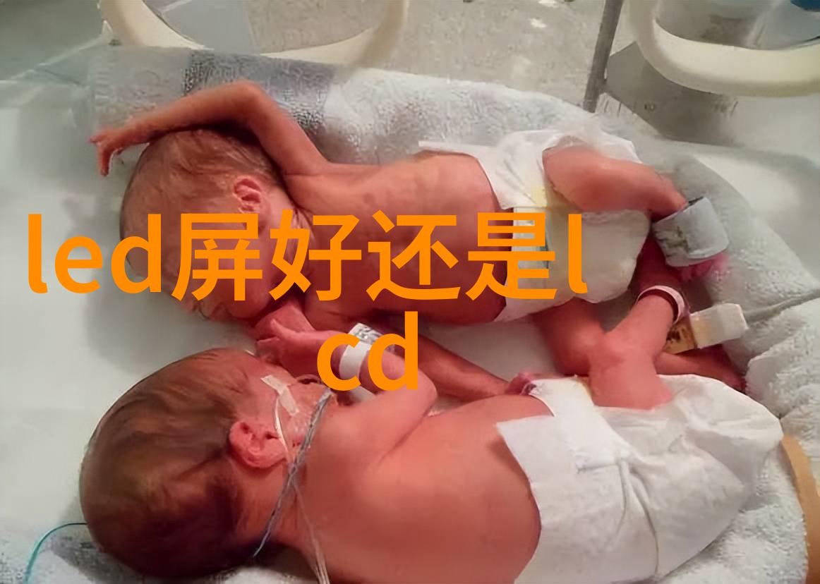 药品生产设备的选择与配置