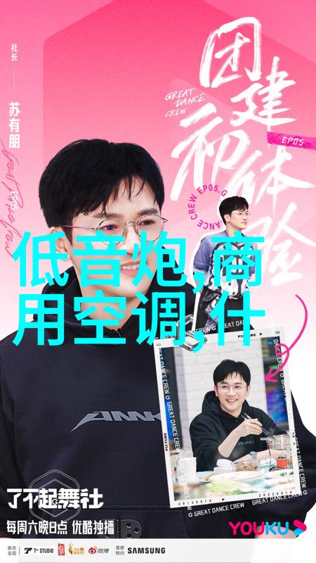 智能厨房新宠微波煮食的未来之光