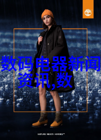 芜湖职业技术学院-实习生成长记芜湖职院的技能孵化地