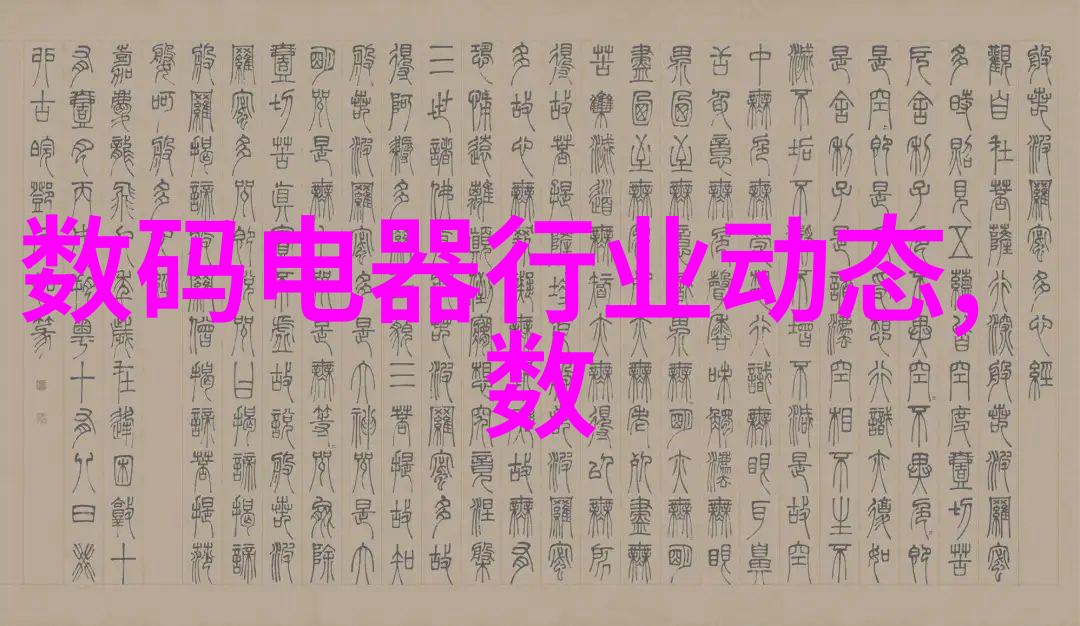 实验室选矿设备我在家里的小实验室里遇到的那些有趣的挑战