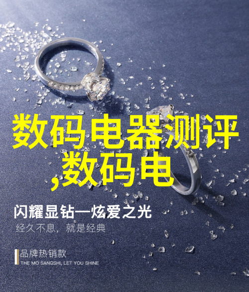 机器人视觉系统从传感器到认知的技术探索