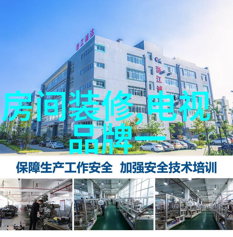 材料检测技术与应用新趋势探究