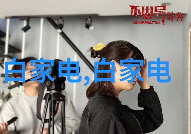 实时更新全球最新资讯聚焦科技金融经济政策一网打尽