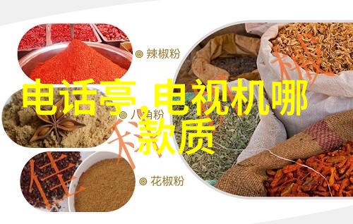 机械巨龙与丝线精灵输送设备的奇妙交响