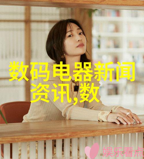 2020年第三波智能革命Apple 秋日 大型新闻发表