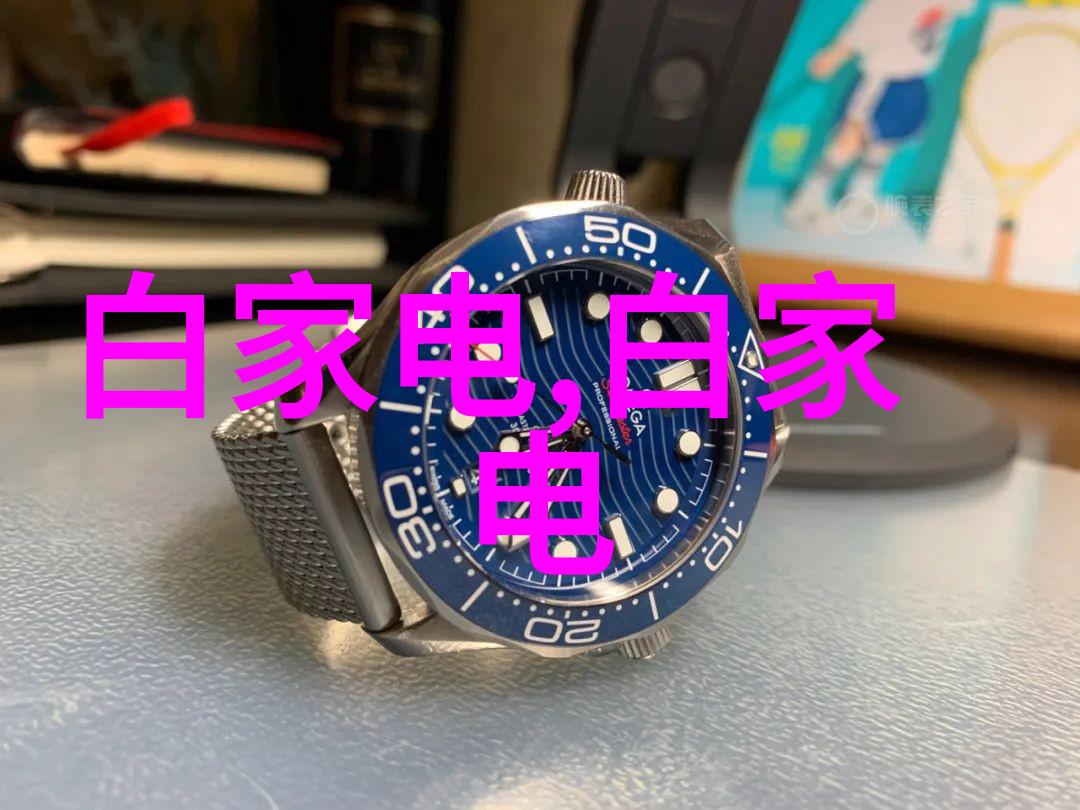 纯化水设备生产过程中需要注意哪些环保因素