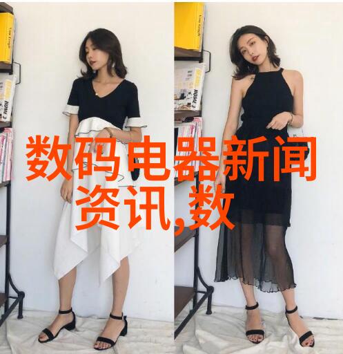 共享出行减少拥堵共享单车平台在智能交通中的应用
