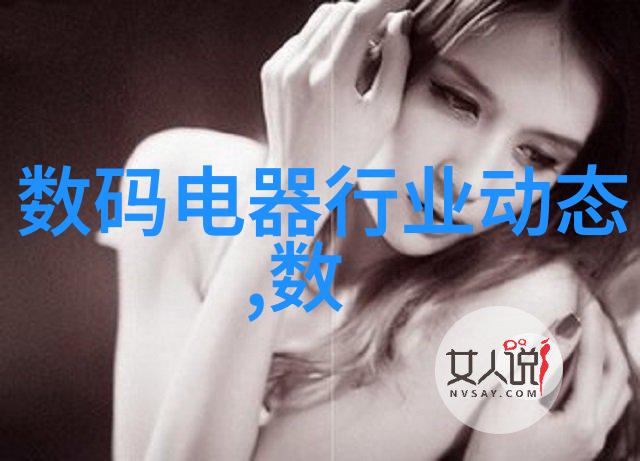 家居改造-独特空间如何单独装修卫生间以提升生活品质