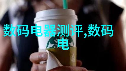 人工智能时代的就业挑战分析与对策探讨