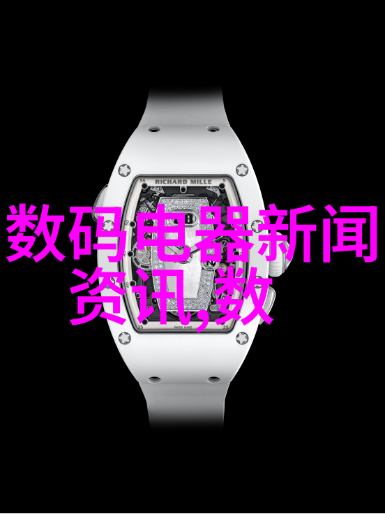 锦鲤技术活的神秘动物