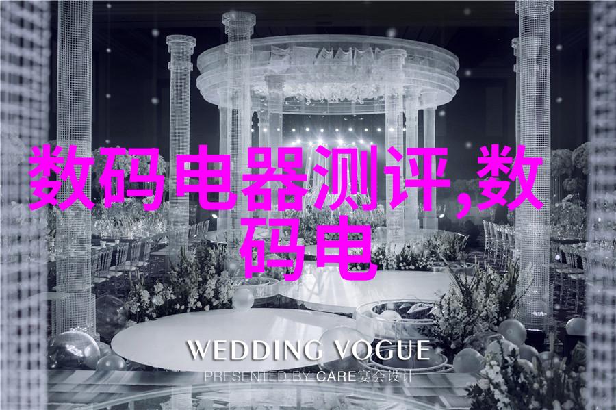 一览表背后的故事揭秘现代制药厂的技术进步