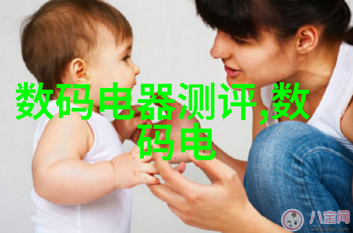 精彩呈现如何打造完美的装修设计效果图
